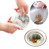 Sink Trash Strainer Mesh Strainer Sink Filter Sink Mesh Dishwashing Strainer 70-100pcs