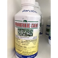 Profile 5EC /Insecticide / Racun Serangga / emamectin benzoate / 杀虫剂1L