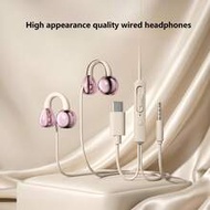 Wired Earphones, Fashion Clip-On Earphones, In-Line Control With Microphone, Adjustable Volume, 3.5m