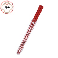 CB JAPAN 箸 [ケース付き] 食洗機対応 20.5cm DSK 53 chars【Direct from Japan】
