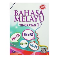 Textbook: Malay Form 1