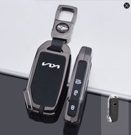 ỐP BỌC CHÌA KHÓA CERATO SORENTO K3 LOẠI 3 NÚT LOGO KIA MỚI KIM LOẠI METAL CAO CẤP (DÂY ĐEO)