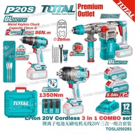TOTAL 20V 3 in 1 Limited edition COMBO Cordless Impact Drill 96Nm, Rotary Hammer ∅28mm, Impact wrenc
