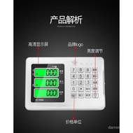 Genuine Big Red Eagle Wireless Electronic Scale 100KG Grain Collection Scale Portable Electronic Scale Commercial Platform Scal 300kg
