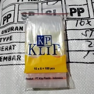 [PSH] Plastic Clip Bag Plastic Clip Bag 10x6