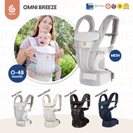 Ergobaby Baby Carrier Newborn Omni Breeze Model (No Seat Cushion)