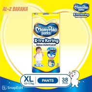 AL-Z Baraka - Mamypoko Pants X-tra Dry - XL 38 - PantsPopok - 1 pack - Free shipping - Most favorite