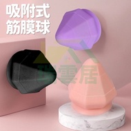 [Next Day Delivery🏪] Foot Massage Ball Tapered Fascia Ball Fascia Ball Hard Silicone Shiatsu Ball Yo