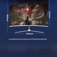 จอคอมพิวเตอร์ IPS 4K จอโค้ง 24 นิ้ว 27 นิ้ว 32 นิ้ว จอแบนขอบบาง 2K 240HZ จอ LCD สำหรับคอมพิวเตอร์ จอ