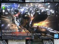 超人 Figure rise 超人zero 黑色 獨眼巨人 高可動版