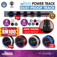 reTouch Power Track 32A Power Line Power Rail and Power Track Socket Adapter Flat Pin / Universal / 