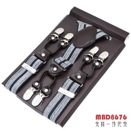 Men Strap Six Clip suspenders Elastic Adjustable Fat People suspenders Men Women suspenders