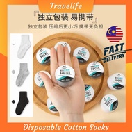 Disposable Socks Cotton旅游出差一次性袜子日抛免洗袜Unisex Casual Socks Cotton Socks Sport Socks Lelaki Wanita Stok