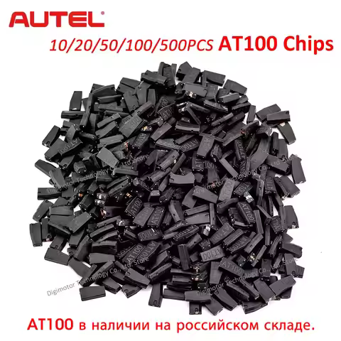 Autel AT100 Transponder Chip Used with XP200, XP400, XP400PRO Compatible with Autel Key Programming 