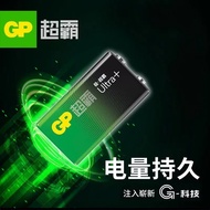 GP Speedmaster 9V Battery 1604A Microphone Microphone 6F22 Universal Meter Alkaline 9V Layered Batte