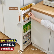 Storage Storage 9cm Ultra-Narrow Shelf/7 Narrow Slots 8 Slots Cabinet Small Cool Side Refrigerator S
