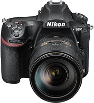 Nikon D850 Kit (NIKKOR 24-120mm f/4G ED VR)