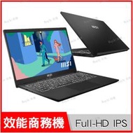 【0利率 直升32G記憶體】msi Modern 15 H B13M 黑 13代 i5 15.6吋 商務筆電 現金享優惠