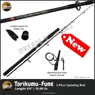 Torikumu-Fune 6 Feet 12-30 lb Medium Power 2-Piece Spinning Fishing Rod Joran Ikan