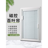 Bidai Aluminium Berongga Kaca Tunggal Terbina dalam untuk Dapur, Bilik Mandi, Pejabat, Inset Tingkap