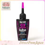 Muc-Off C3 Ceramic Bicycle Chain Lube – Wet and Dry Options, Various Sizes