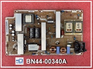 ซัพพลาย ทีวี SAMSUNG ซัพพลาย SAMSUNG LA40C530F1 LA40C550J1 พาร์ท BN44-00340A อะไหล่แท้ / ถอด