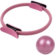 Pilates Ring and Ball Set, Home Workout Equipment for Women, Pilates Circle and Mini Exercise Ball F