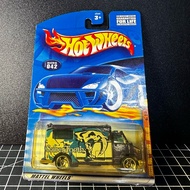 Sabertooth Ambulance Fossil Fuel Series Hot Wheels