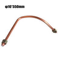[DEARHEART] 21Inch Aluminum Air Compressor Exhaust Tube Replacement Air Pipe Air Pump Parts