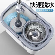 ST/🎫Mop Household Rotary Rotating Hand Washing Free New Mop Flat Absorbent Mop Lazy Mop Mop ONLY