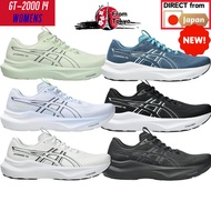 ASICS GT-2000 14 | Women's Running Shoes