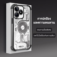 Case For Realme C53 C51 C51S Note 50 Narzo N53 Silicone Four-corner drop protection Phone FS