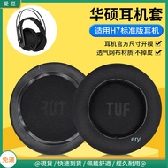 Asus TUF Flight Fortress h7 Earmuffs Head Wear h7 h5 Gaming Game Leather Case Replacement Accessorie