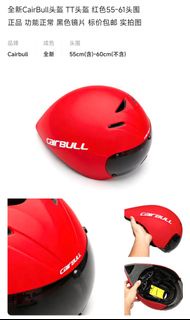 CAIRBULL TT Helmet Time Trial計時車