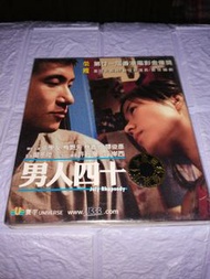 全新 港片 男人四十vcd 超特賣(包郵局平郵)(疫情下順豐到付也優先)全場正版均為實物圖可平郵/順豐到付/面交 全日可龍門居(其它時間地點可商議)(匯豐payme/轉數快/支付寶)可用payme順豐