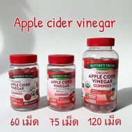แอปเปิ้ลไซเดอร์ Apple cider vinegar