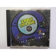 PS1GAME SILVER CD COLLECTION