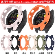 For Garmin Forerunner 265 265S Music case armor bumper frame cover casing