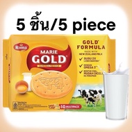 Roma Marie Gold​ Biscuit โรม่า แมรี่โกลด์ ​บิสกิตรสนม 200g จากอินโดนีเซีย 1​ ชิ้น มี 10 ​ซอง