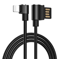 U37 Hoco Charging Cable (2m - 3m)