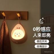 Little Cat Rabbit Smart Human Body Sensor Light Household Bedroom Bedside Cabinet Corridor Sensor Li