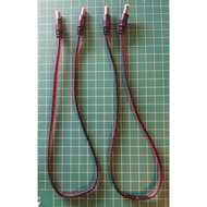 DC to DC cable for additional power supply 48cm