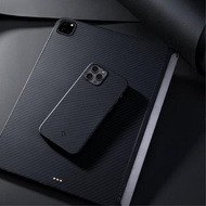 PITAKA | MagEZ Case2 iPad Air 10.9吋 2018/2020芳綸纖維磁吸殼