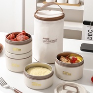 B2U Portable Insulated Lunch Bento Box Set with Bag 304 Stainless Steel Microwave Kitchenware Multi 