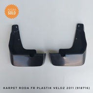 Karpet Lumpur / Roda / Mud guard Depan Avanza Veloz 2011