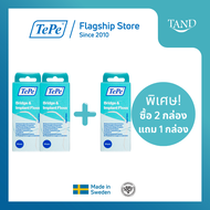 (พิเศษ! 2 แถม 1 ) TePe® Bridge & Implant Floss ไหมขัดฟัน ที่ออกแบบมาสำหรับผู้ฝั่งรากฟันเทียมทำสะพานฟ