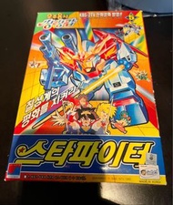 全新 正版 韓版 新魔神英雄傳 宇宙界層 奸角 波士