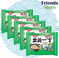 日清食品 - (港版) 出前一丁 九州濃湯豬骨湯味即食麵 (98克 X 5)