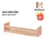 IKEA BEKVÄM Spice Rack