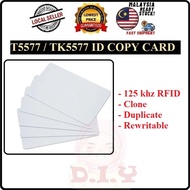 [Duplicate/Clone] ID Copy Card 125Khz RFID Card TK5577 T5577 EM4305 EM4100 Write Writable Rewrite Cl